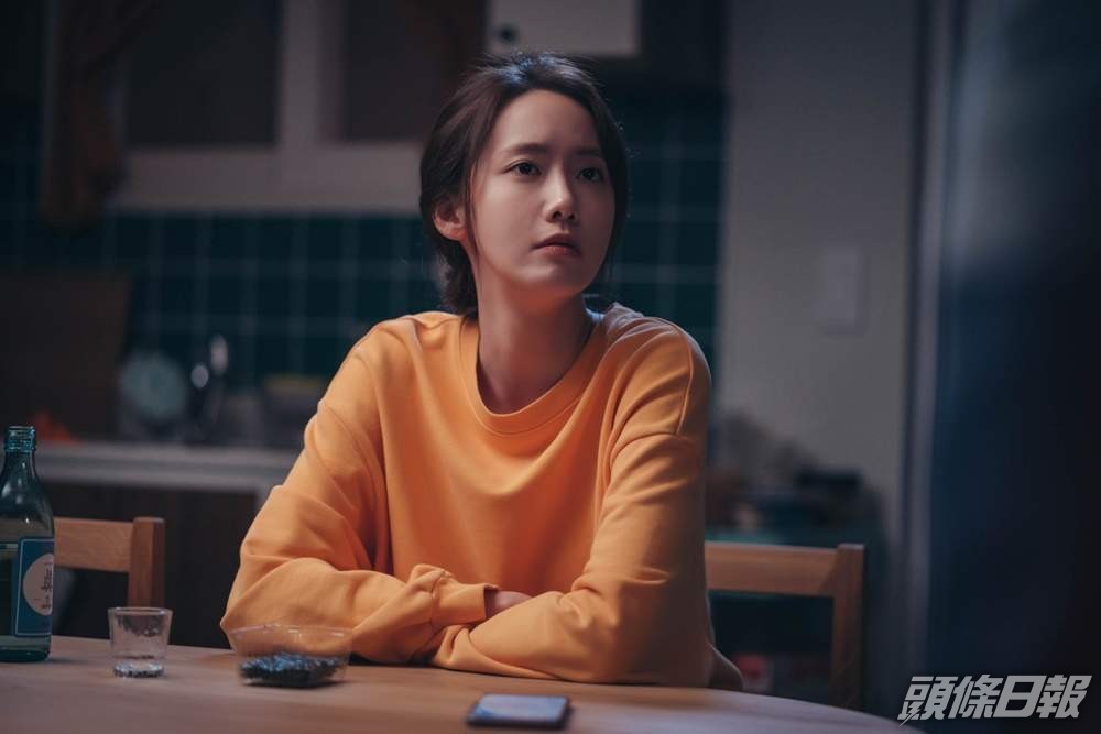潤娥飾演李鍾碩的護士妻子,個性非常強悍。